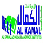 معاهد الكمال الأزهرية للغات